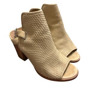 Frye Dani Woven Shield Sandals – Cream – Women’s Size 8.5